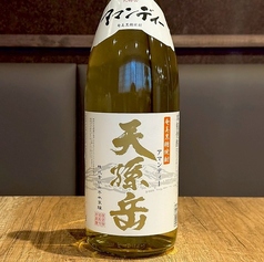 天孫岳　黒糖焼酎