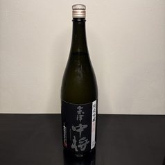 会津中将(１合)