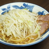 豪麺 MARUKOのおすすめポイント2