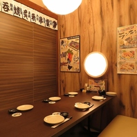 全席完全個室×鶏料理が自慢のお店♪