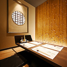 居酒屋 天海 岡崎駅前店のおすすめポイント1