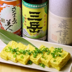 だし巻き卵