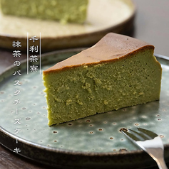 抹茶とサツマイモのバスクチーズケーキ