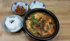 キムチャングム