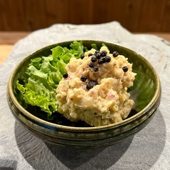 粒胡椒ポテトサラダ