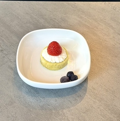ミニさつまいもケーキ