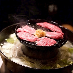 福らむ 六本木店のおすすめ料理1