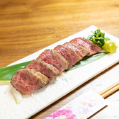 旬彩酒房くろきのおすすめ料理2