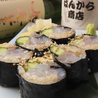 ばんから商店のおすすめポイント2
