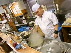 味の札幌 大西の特集写真