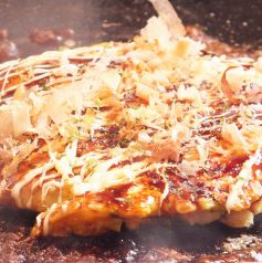 惚太郎 鎌倉小町店のおすすめポイント1