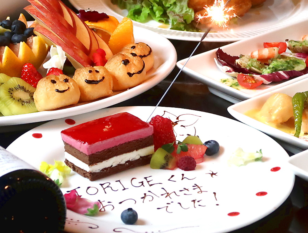 誕生日・記念日・お祝い事に♪メッセージ付きデザートプレートでサプライズできちゃいます★