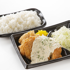 ◆チキン南蛮フライ弁当