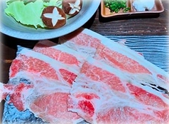 豚ロースのしゃぶしゃぶ