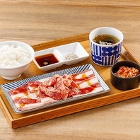 【一人でもお手軽に♪】焼肉定食メニューを豊富にご用意