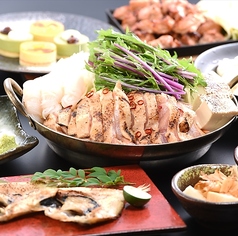 居酒屋まんたろー 柏本店のコース写真