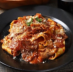 生パスタ 黒毛和牛入りボロネーゼ