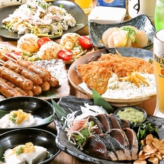 ゆずの小町 広島袋町店のコース写真