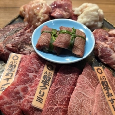 ひろき満腹盛り