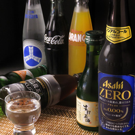 餃子の旨みを引き立てる◎ビールや日本酒などをご用意！