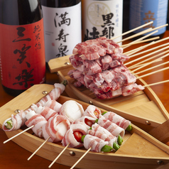 Rin串焼き酒場 富山駅前特集写真1