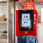 ドリンクバーでお好きなドリンク飲み放題♪