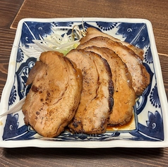 千葉県産ポークの炙りチャーシュー