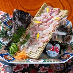 石垣鯛/石鯛