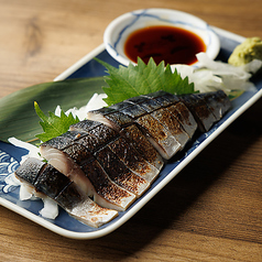 炙り〆鯖