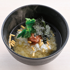 お茶漬け(梅)