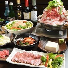 飛騨牛焼肉 にくなべ屋 朧月 おぼろづき 豊橋駅前大通り店のコース写真