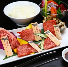 ぴこぴこ精肉店 宇多津(焼肉・ホルモン)の雰囲気 | ホットペッパーグルメ