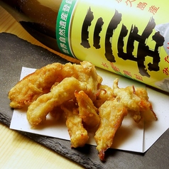 手羽先唐揚げ