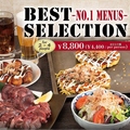 料理メニュー写真&nbsp;ベストセレクション　NO１　menu's