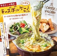 ”お得”な特別セット価格♪