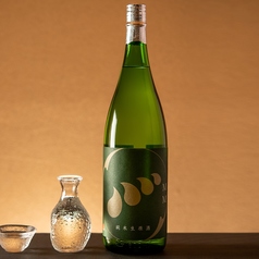 無手無冠 純米生原酒