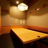 居酒屋 よりみち立川本店のおすすめポイント3