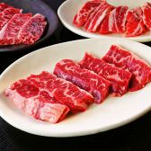 焼肉家 味のがんこ炎 大府店の詳細