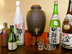 あわの家の写真3