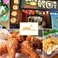 新大久保 韓国横丁 チキン屋の画像