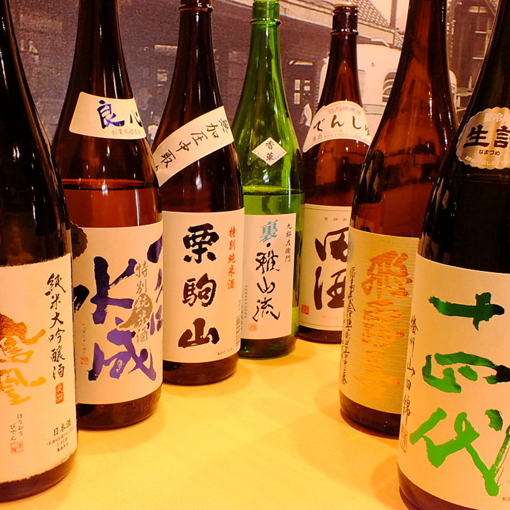 日本酒好きの店主が自ら仕入れています♪レアな日本酒に出会えちゃうかも。コースには飲み放題付き！