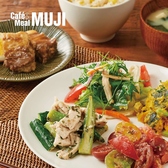 Cafe＆Meal MUJI ホテルメトロポリタン鎌倉の詳細