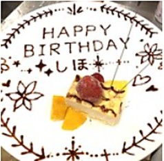 焼肉 ミートパンチ 立川の特集写真