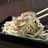 楓月縁 本店のおすすめ料理2