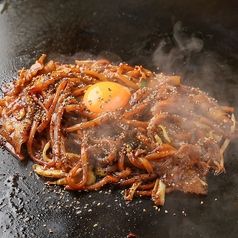 黒胡椒香るダークソイソース黒焼きそば
