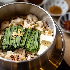 田島屋味噌の特集写真