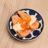 大衆酒場×串揚げ 奈良ismのおすすめ料理2