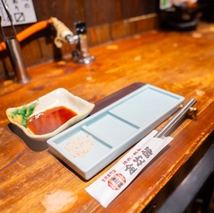こだわりのお肉を一人でじっくりと味わいたい時にもご来店ください。