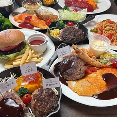 バーグの名に懸けて　姫路城前店の特集写真