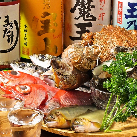 毎朝市場から仕入れた選りすぐりの新鮮な魚だけをご提供！お座敷もご用意してます。